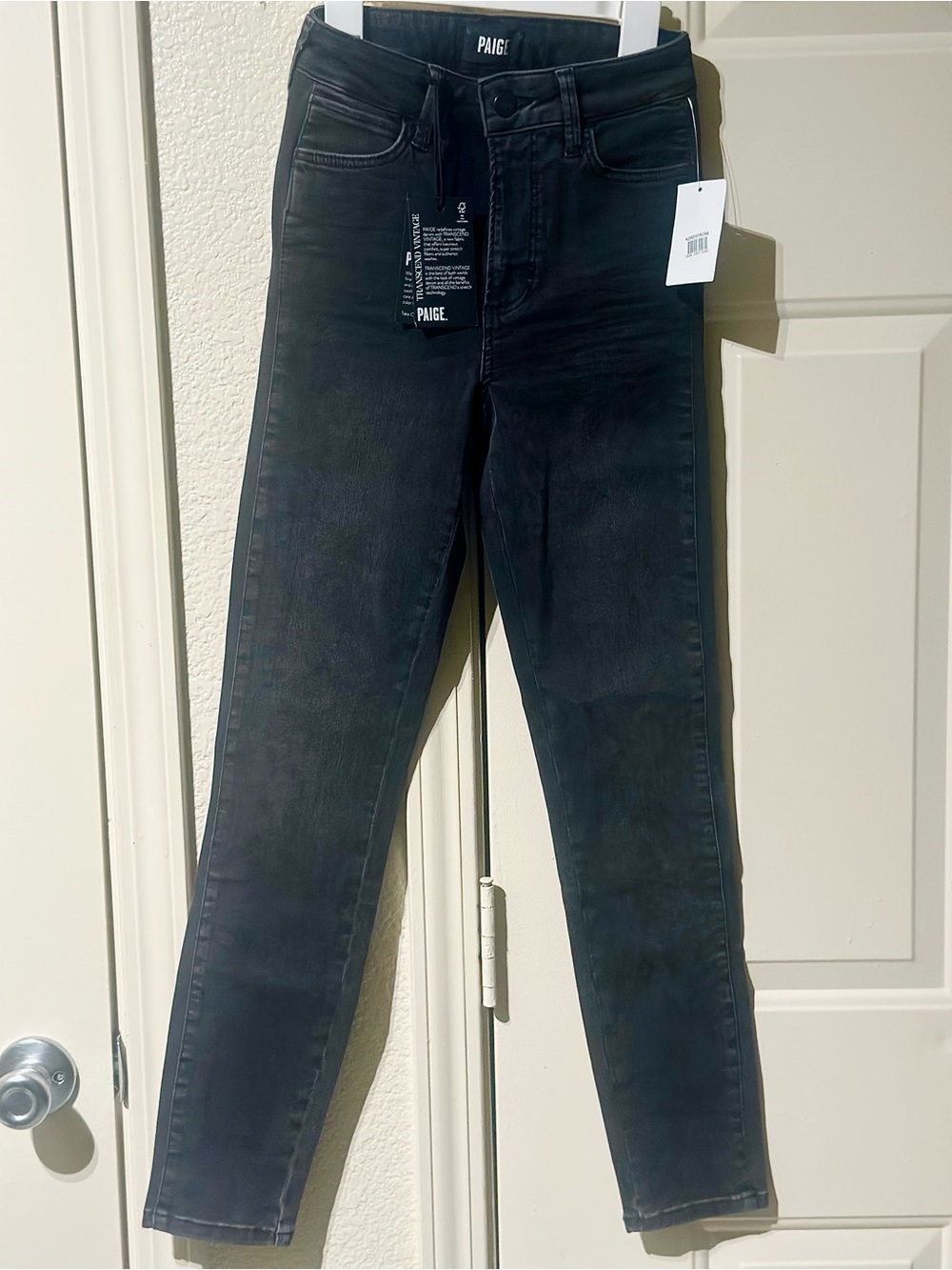 NWT Paige Margot Super High Rise Skinny